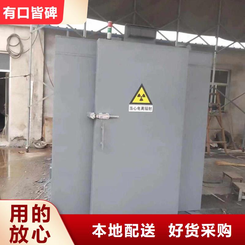 铅房厂家技术完善