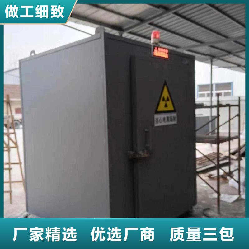 铅房货品齐全