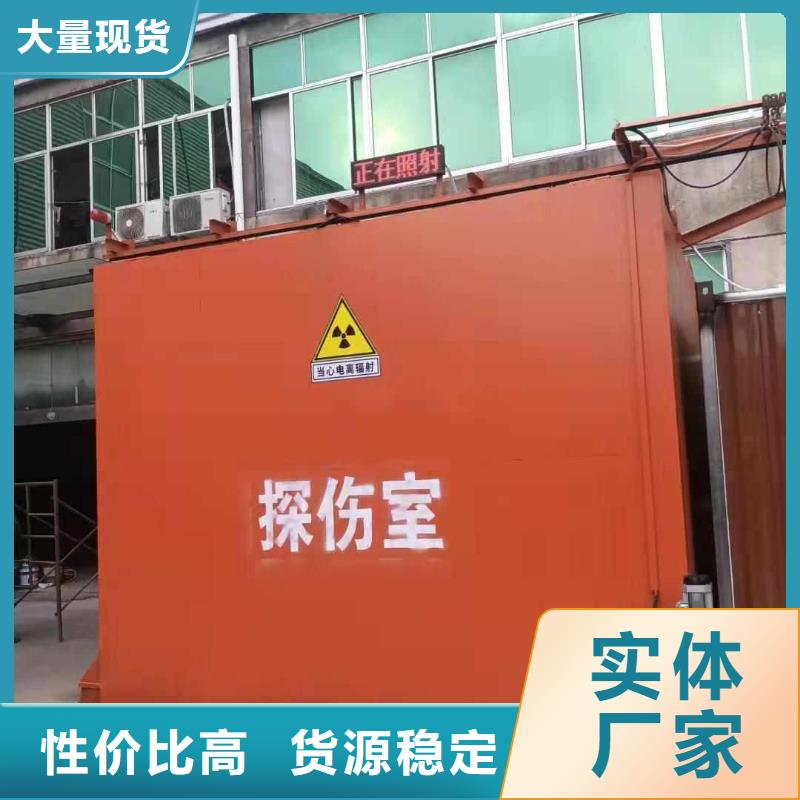 鉛房國標檢測放心購買