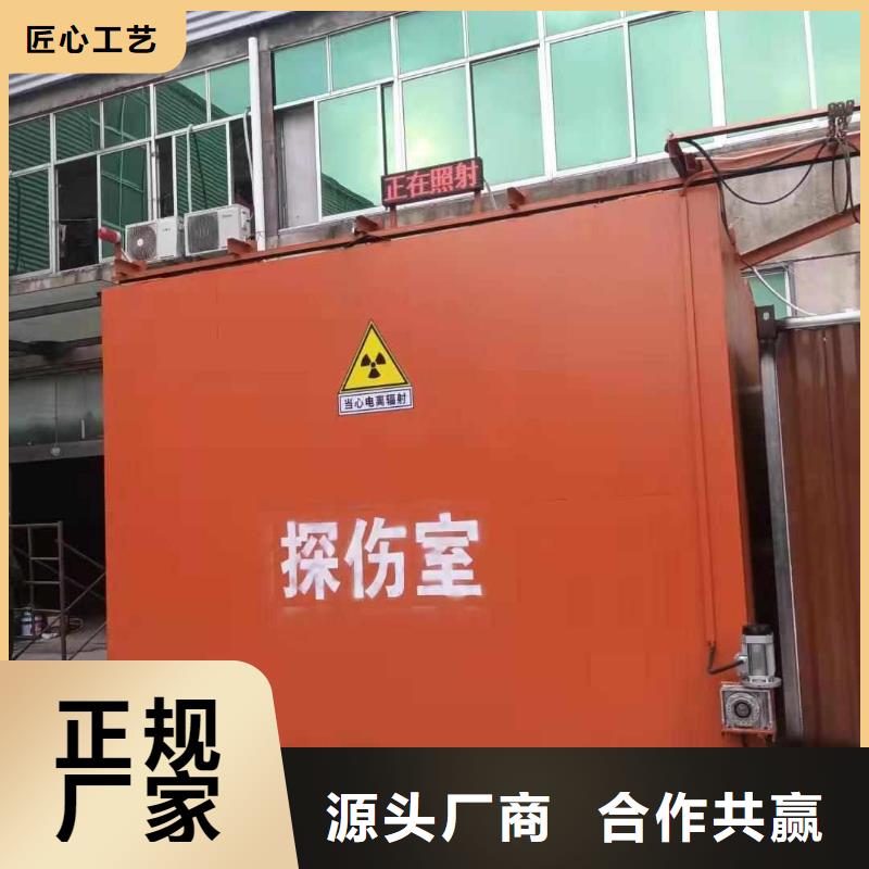 铅房用心经营