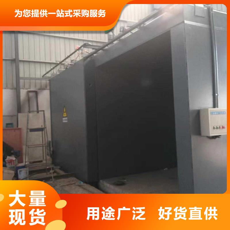 铅房货品齐全