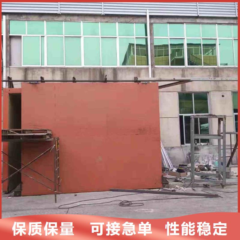 铅房货品齐全