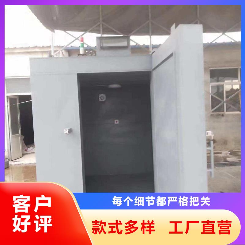 铅房货品齐全