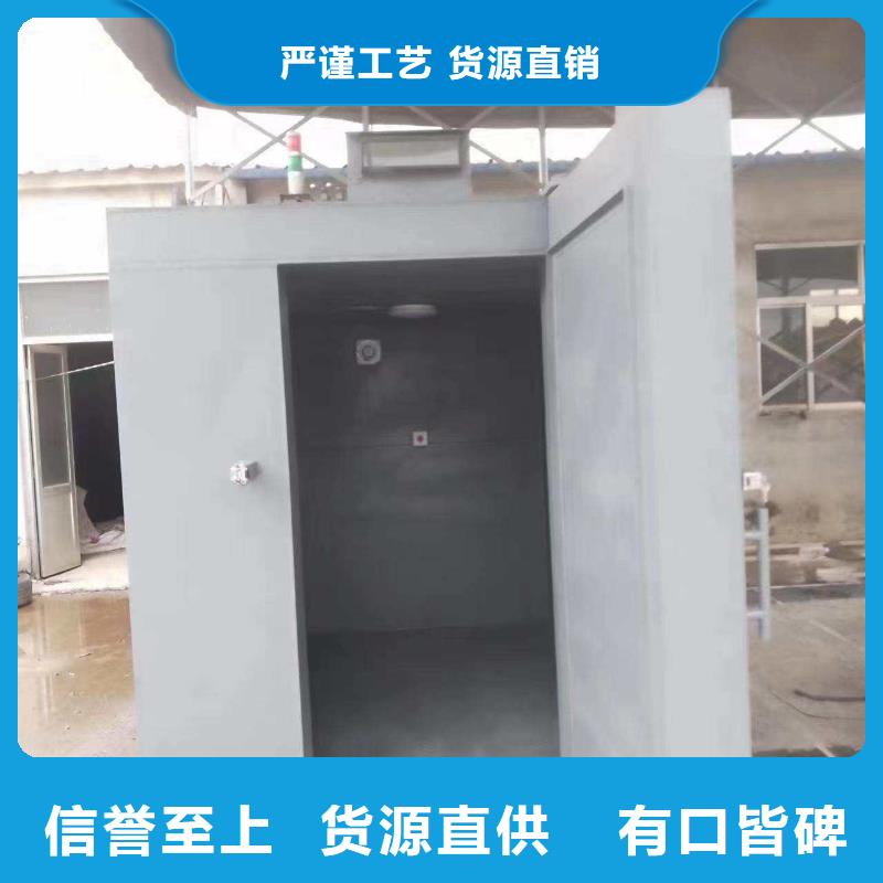 鉛房支持貨到付清