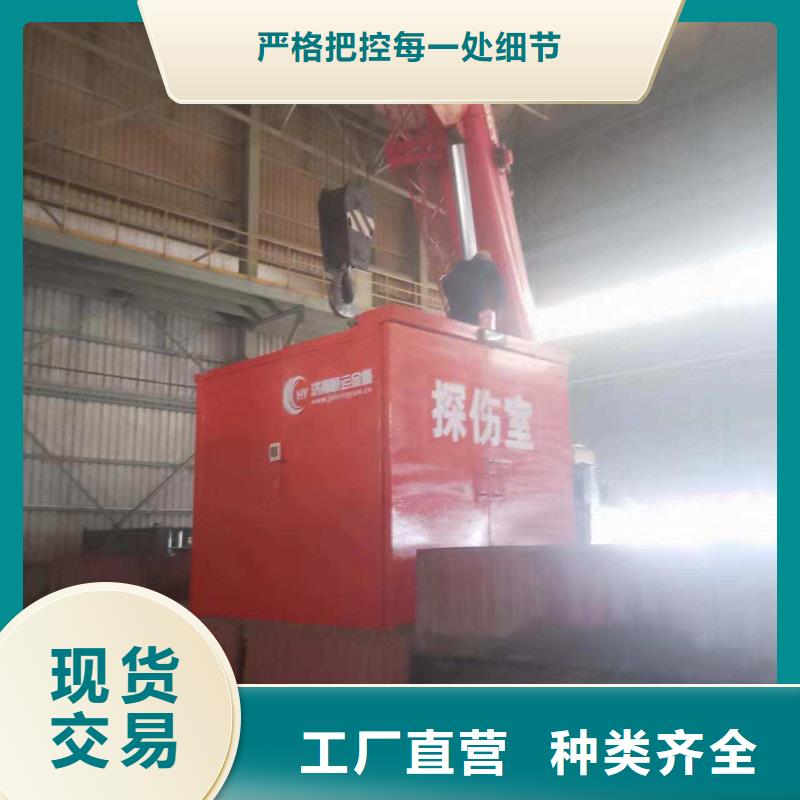 铅房质量看得见