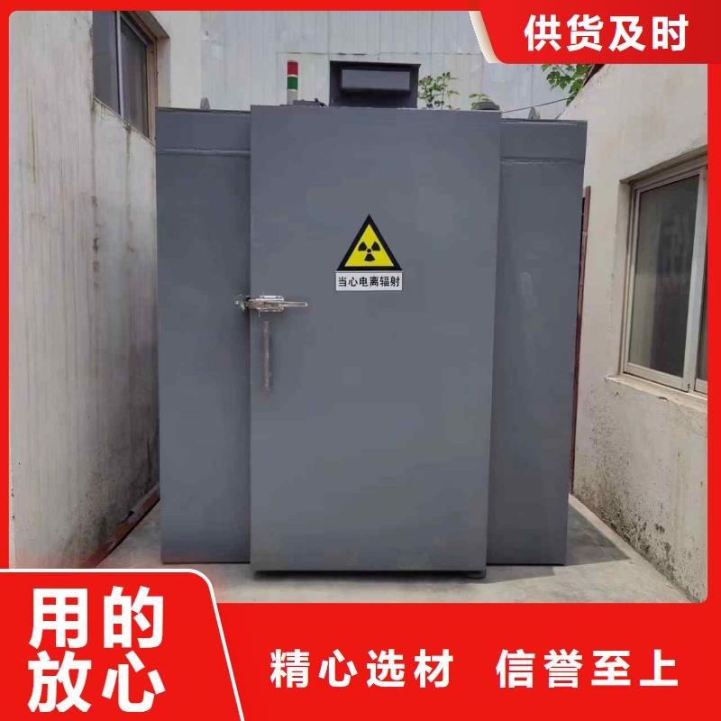 鉛房國標檢測放心購買