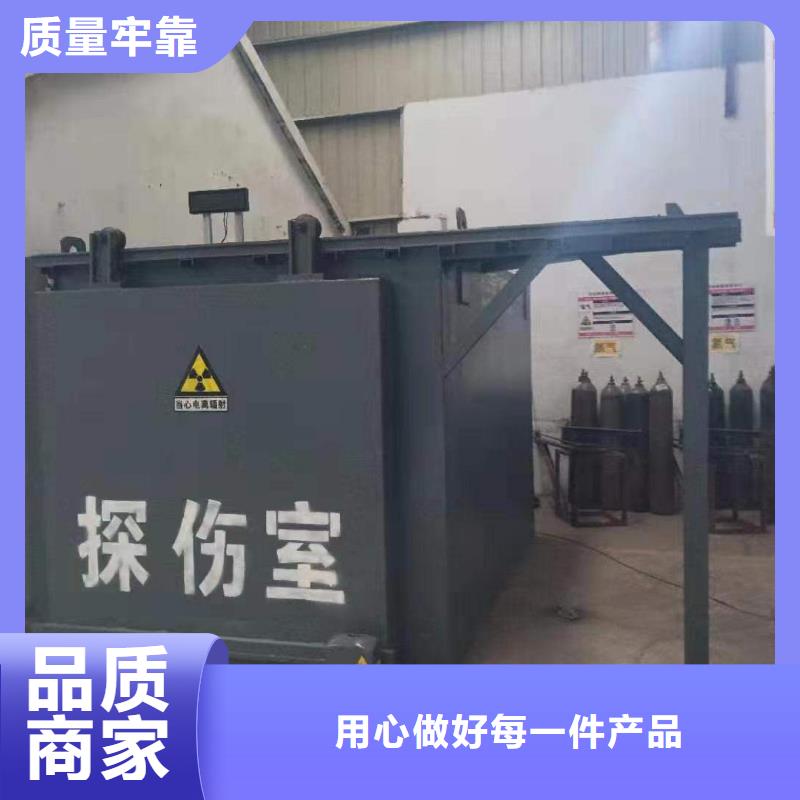 鉛房品質(zhì)商家