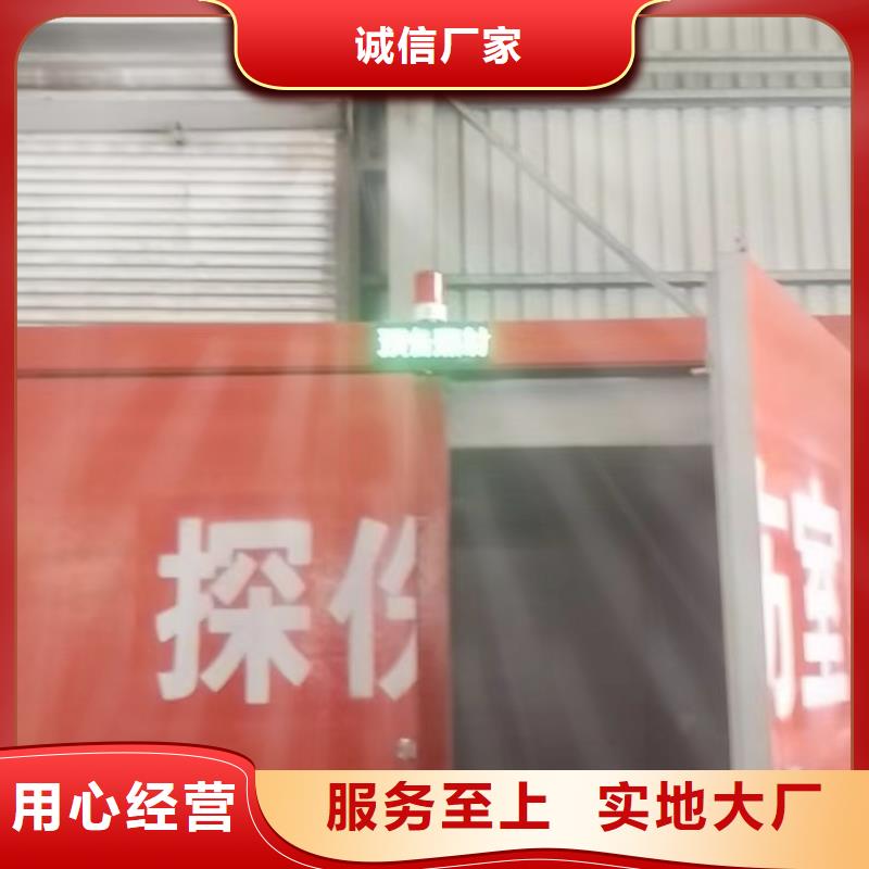 鉛房大廠家實力看得見