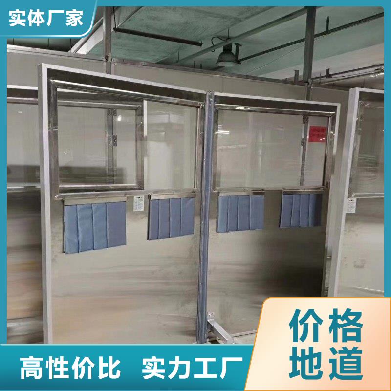 手术室铅屏风品牌企业