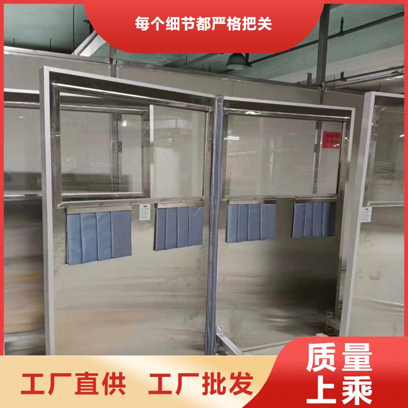防輻射工程敢與同行比價格