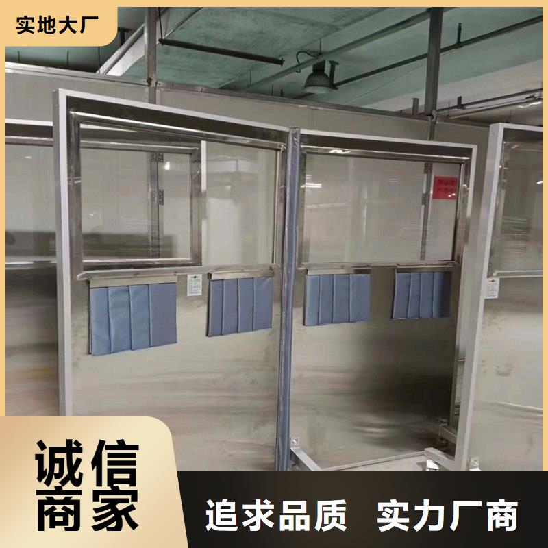 ?防射线工程公司-加工厂