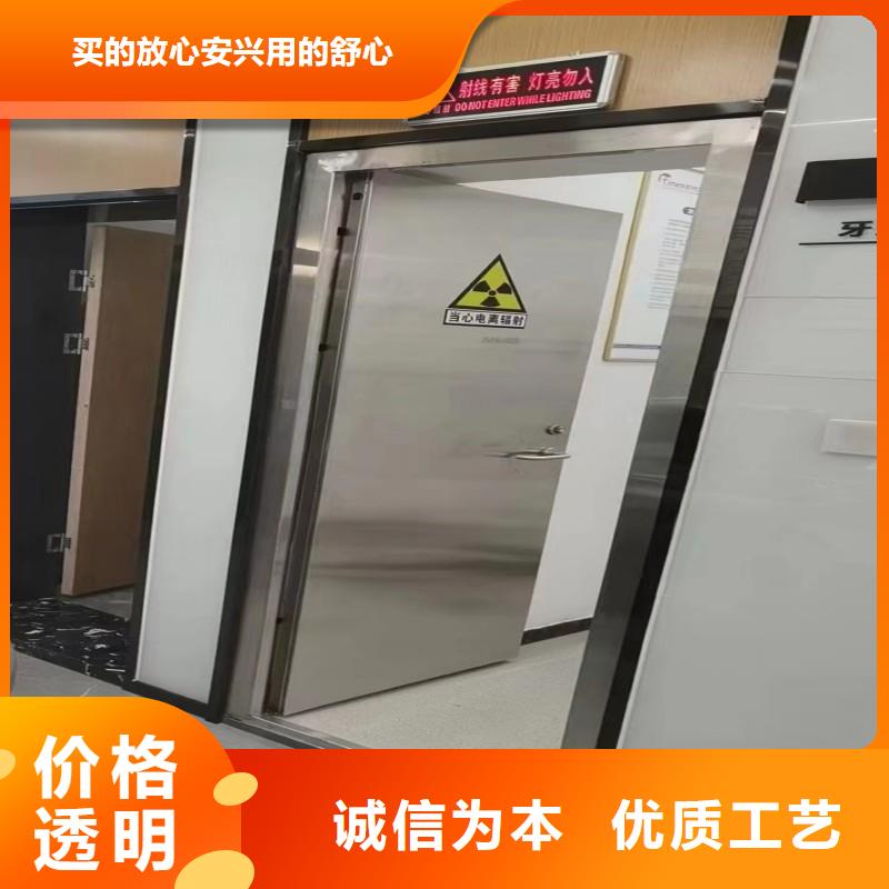 防輻射工程客戶信賴的廠家
