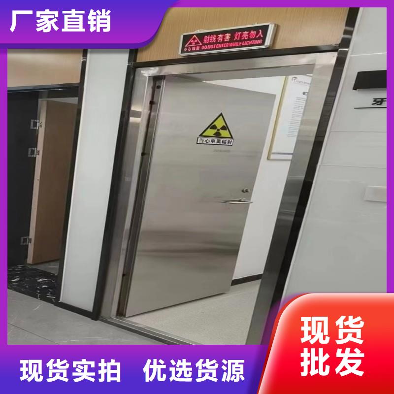 核医学防辐射工程货到付款厂家