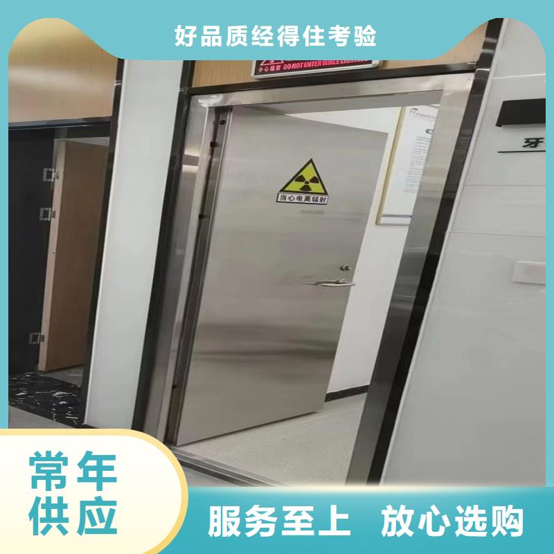 防輻射工程庫(kù)存充足