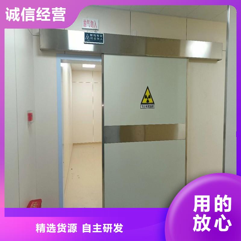 防輻射工程實時報價