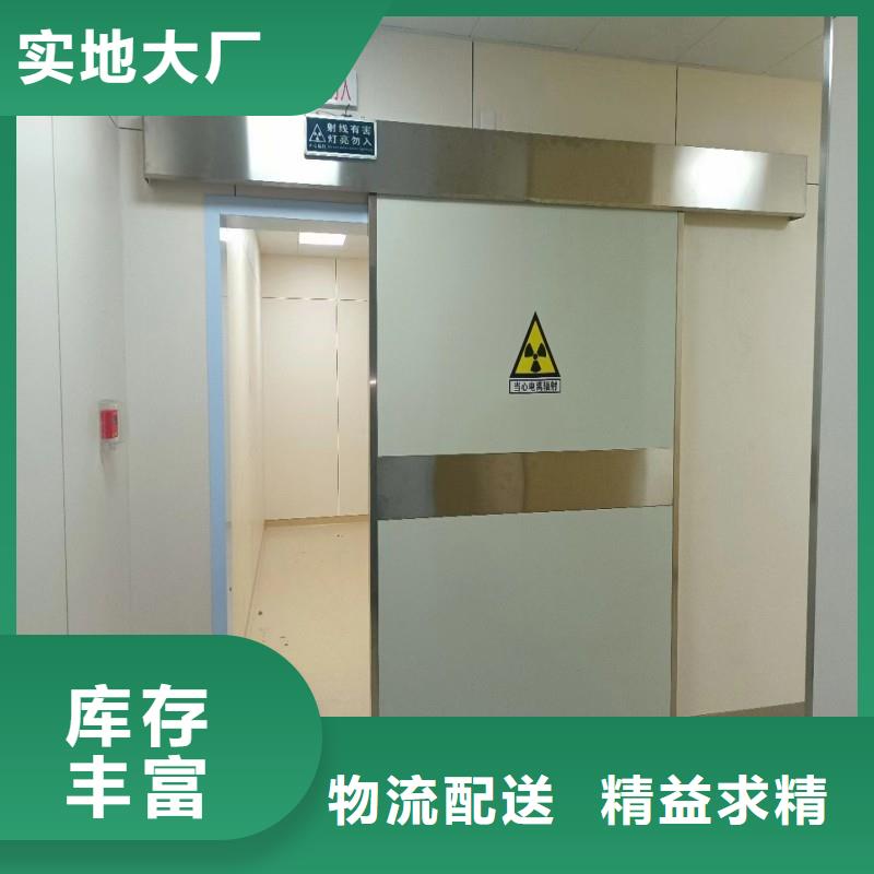 手术室铅屏风品牌企业