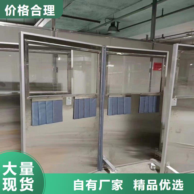 防輻射工程產地廠家直銷