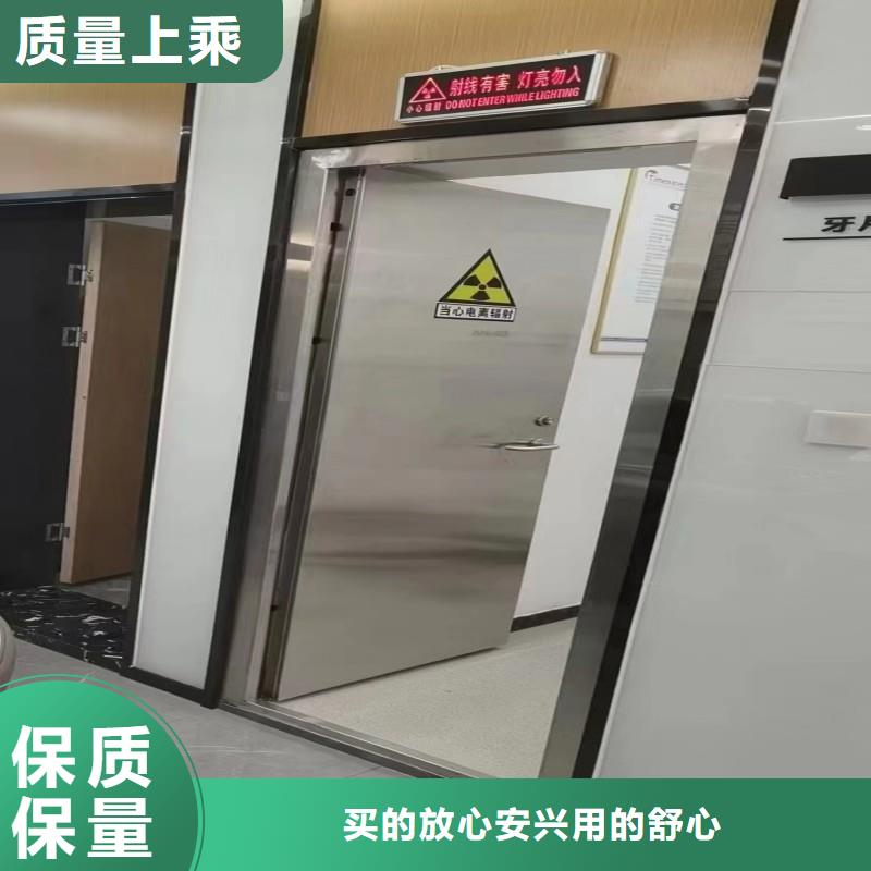 防辐射工程来电咨询