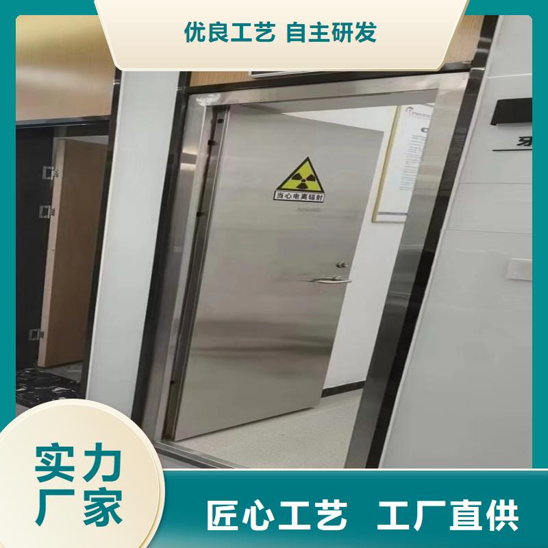 防辐射工程源头工厂量大优惠