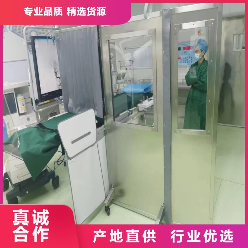 防輻射工程專業生產廠家
