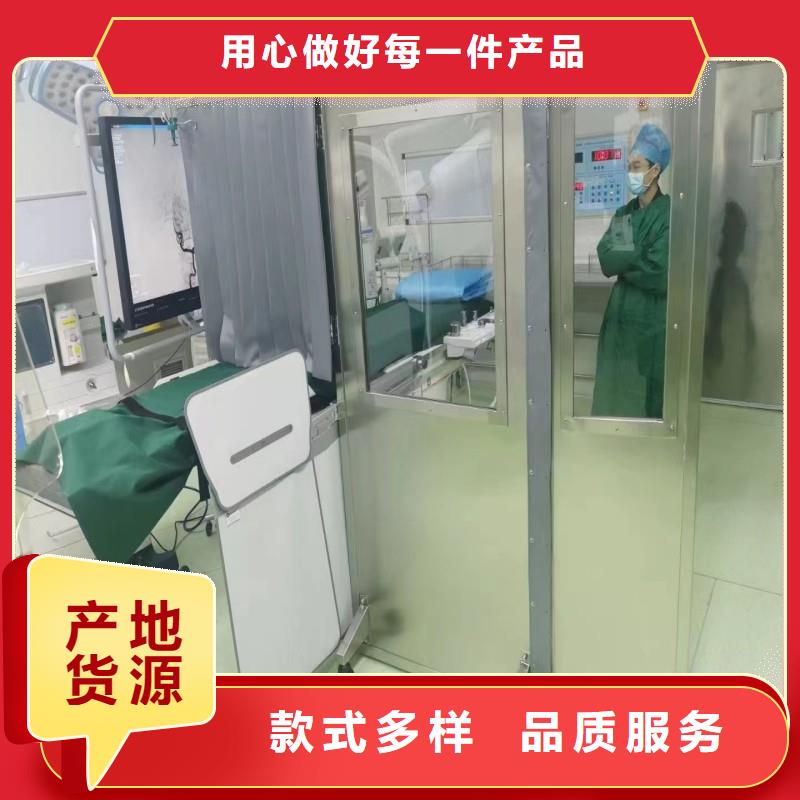 防輻射工程常年供應