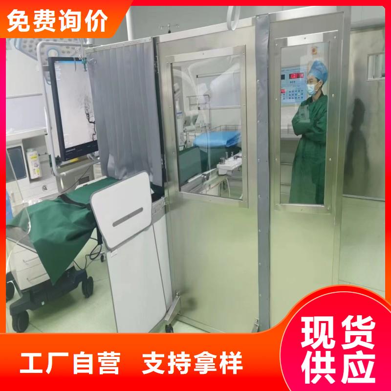 防辐射工程质量三包