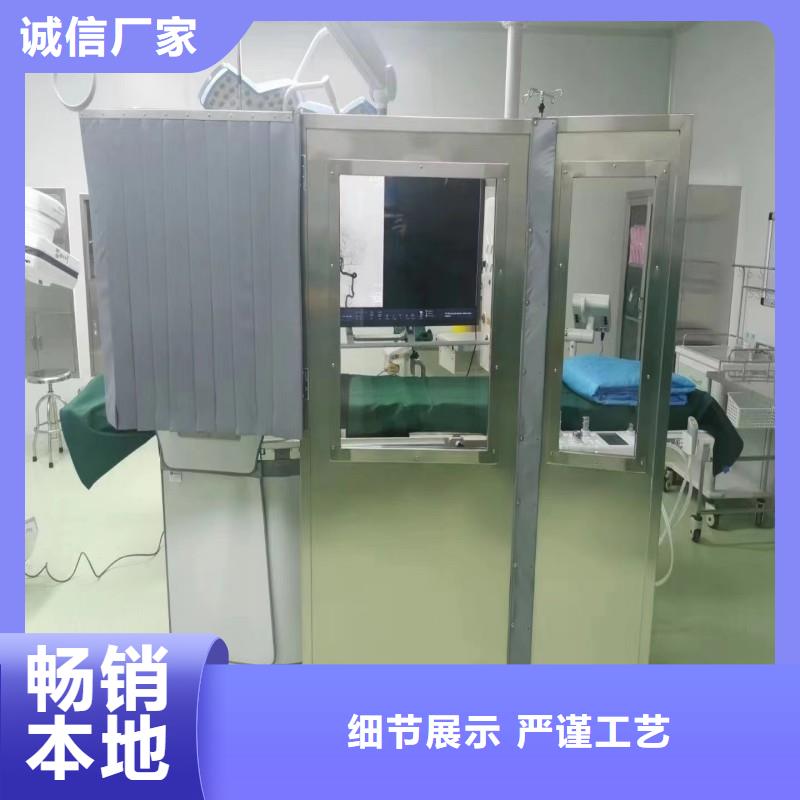 防輻射工程產品參數