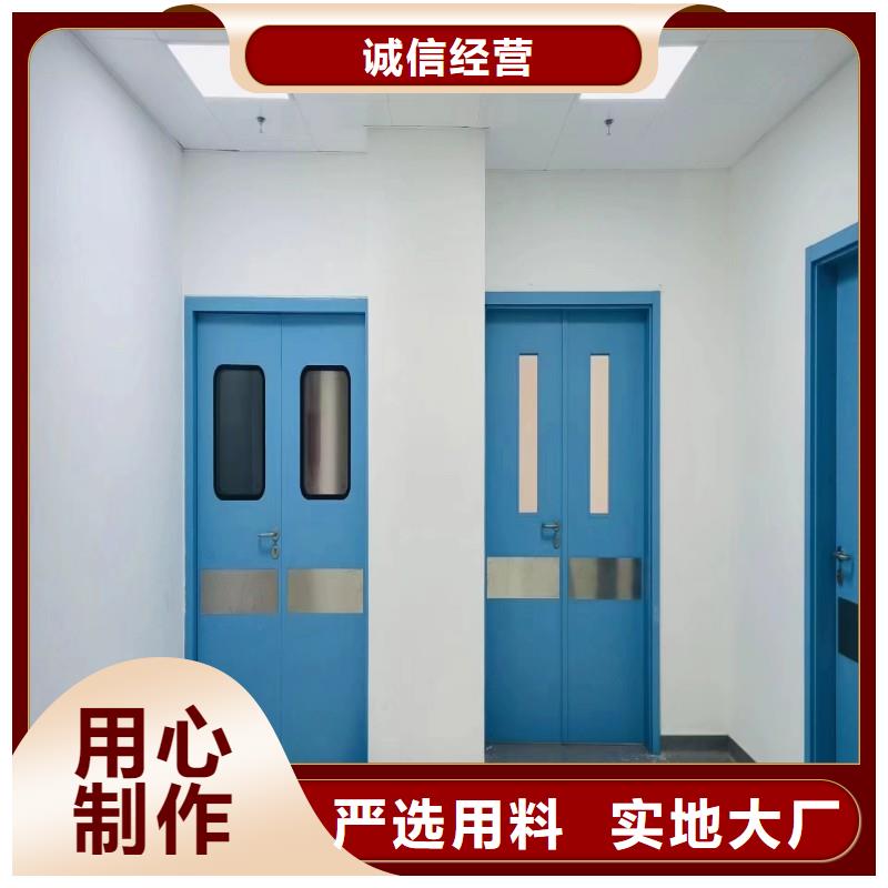 防辐射工程贴心服务