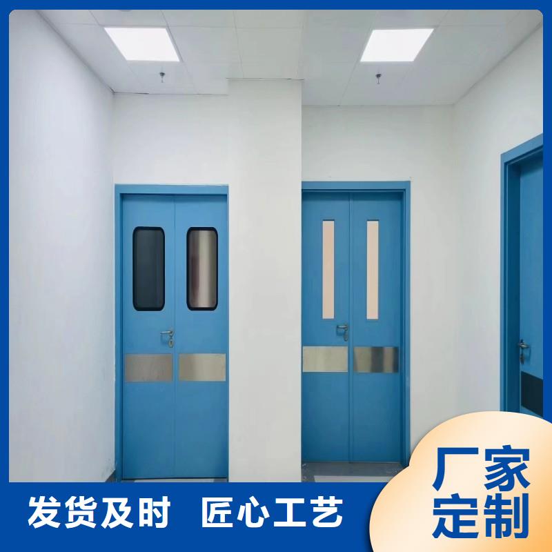 防輻射工程N年專注
