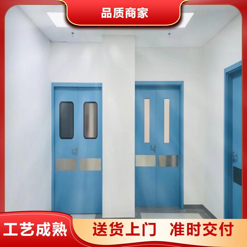 手術室防護品質