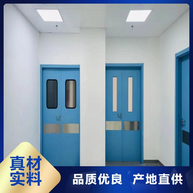 供應(yīng)加速器防護門的廠家