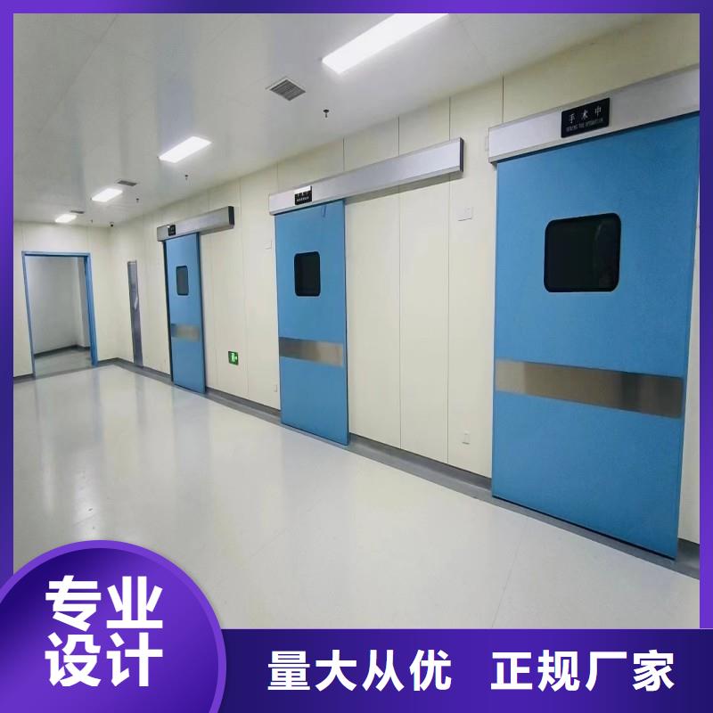 防辐射工程高性价比
