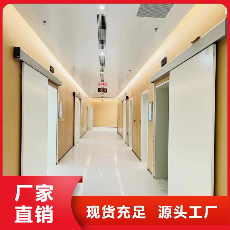 防輻射工程放心得選擇