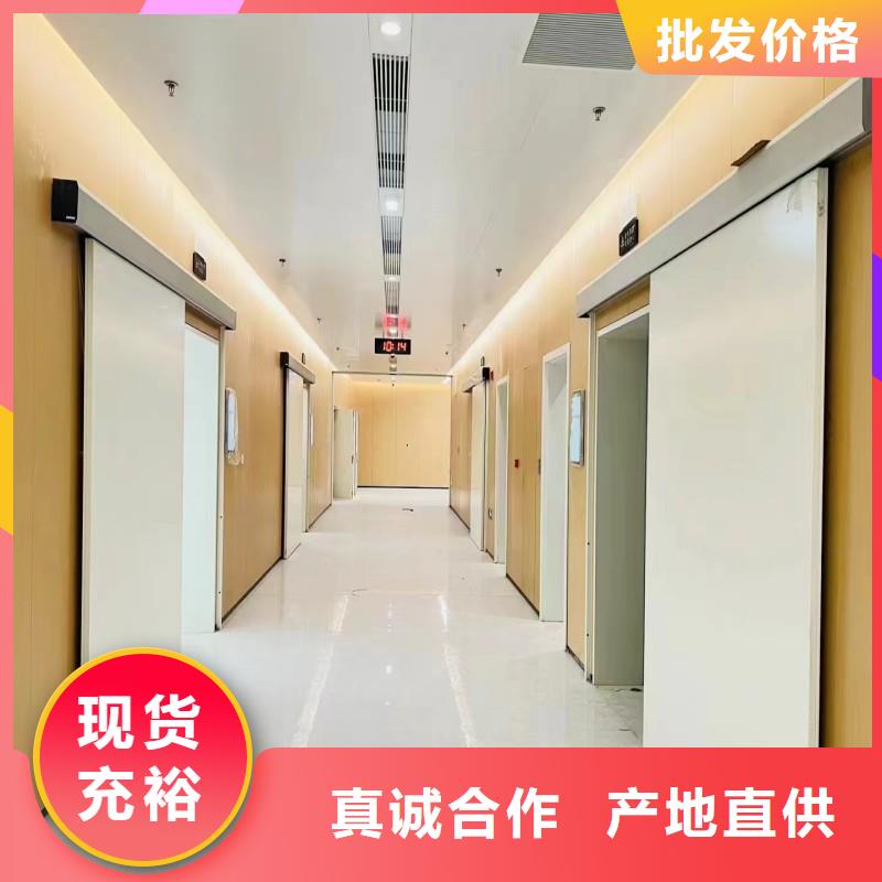 加速器防护门厂家-质量可靠