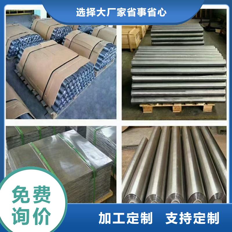 發(fā)貨及時(shí)的手術(shù)室防護(hù)公司