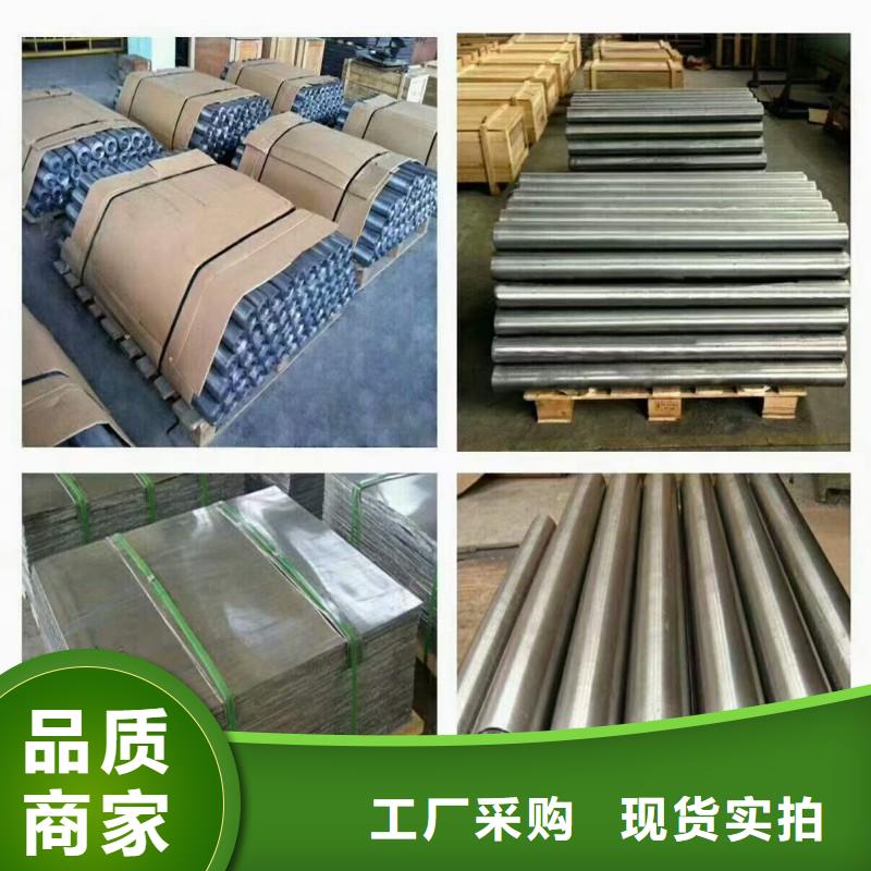 防輻射工程實(shí)時(shí)報(bào)價(jià)