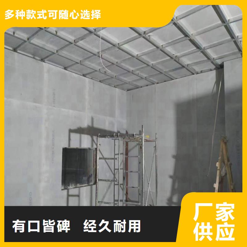 防辐射工程源头实体厂商