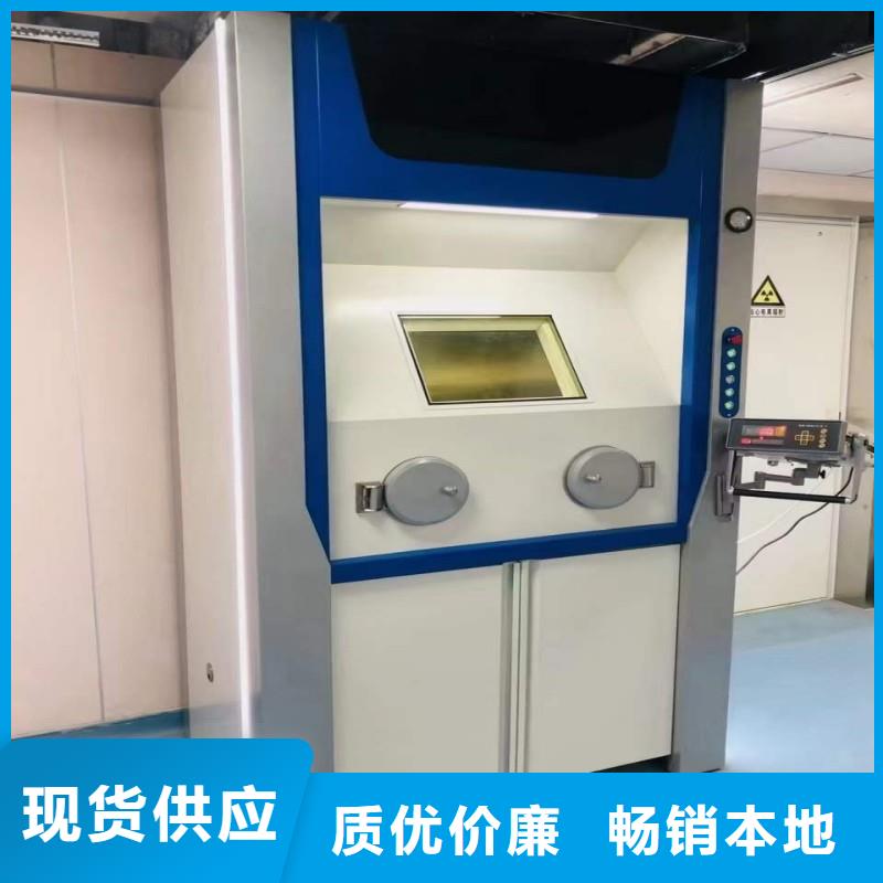 防輻射工程信譽至上