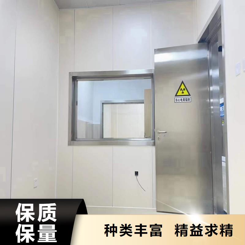铅室|铅室厂家现货