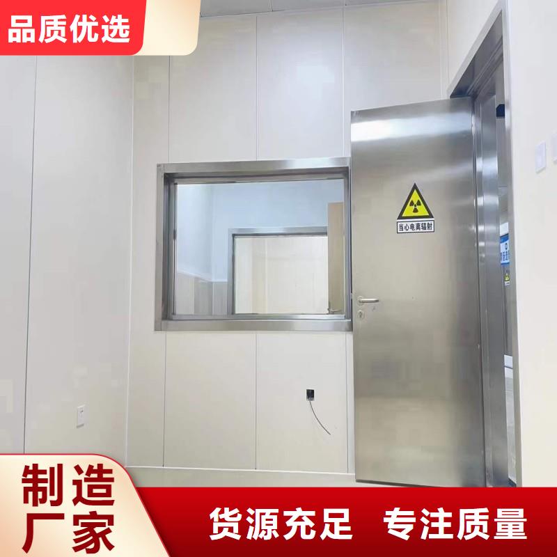 防輻射工程自產自銷
