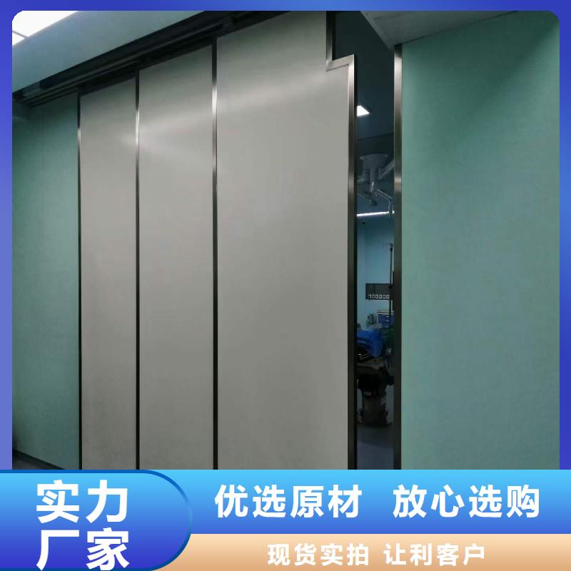 防辐射工程为品质而生产