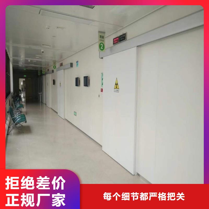 ?防射线工程品质高于同行