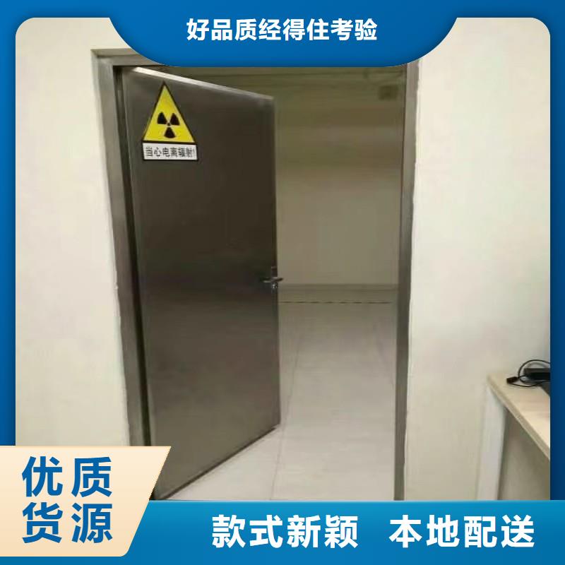 防辐射工程真实拍摄品质可靠