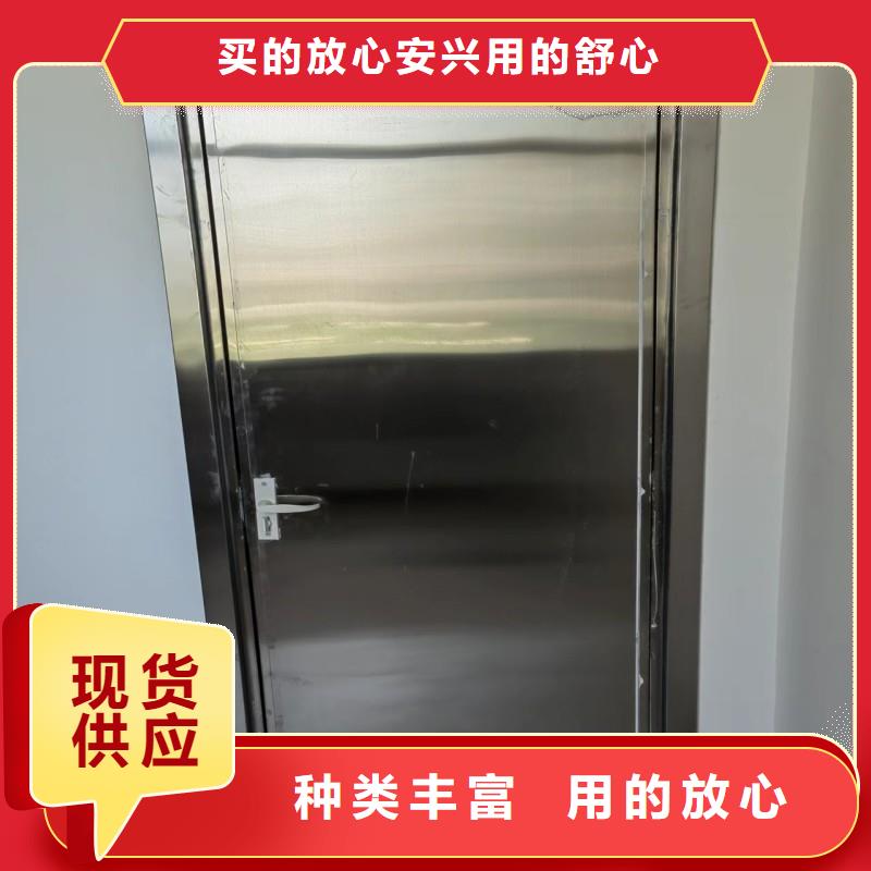 生產防輻射工程的生產廠家
