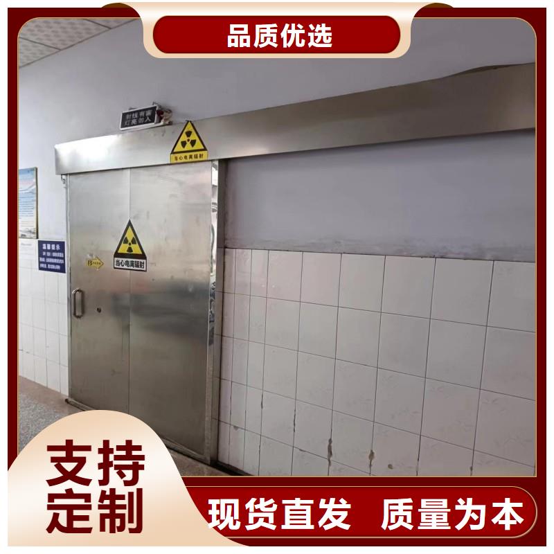 防輻射工程用心做品質