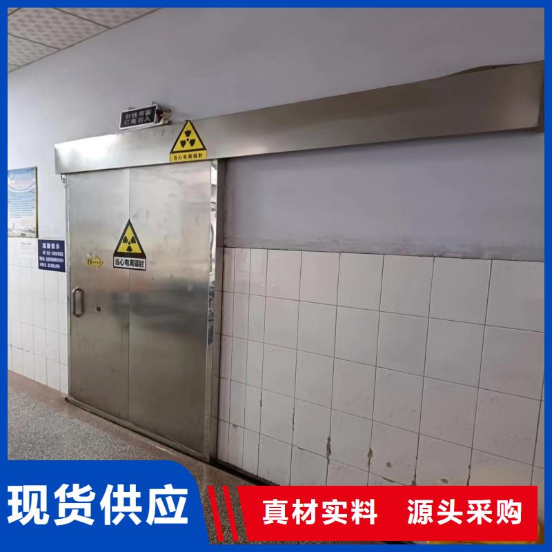 加速器防护门现货供应_规格全