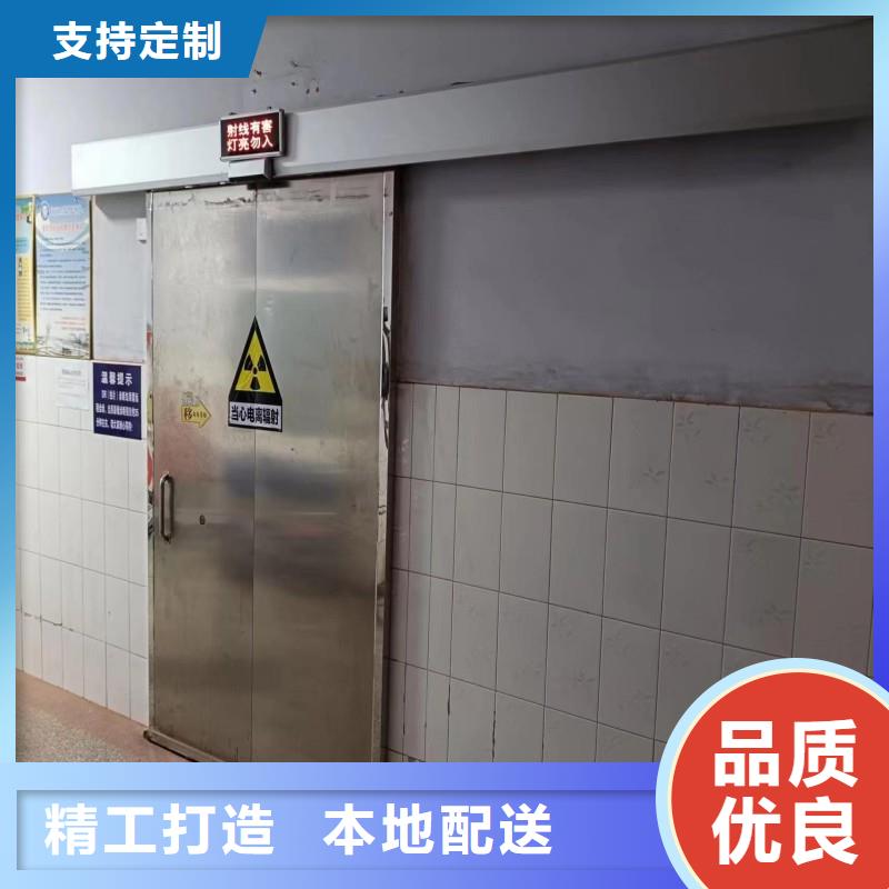 防輻射工程專注細節更放心