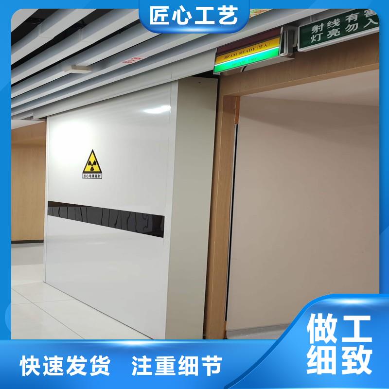 防輻射工程實時報價