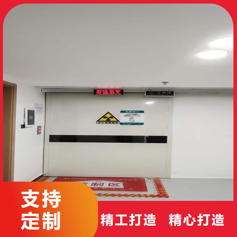 防辐射工程多年实力厂家