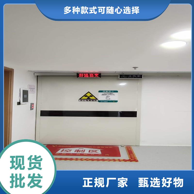 加速器防护门厂家实力雄厚